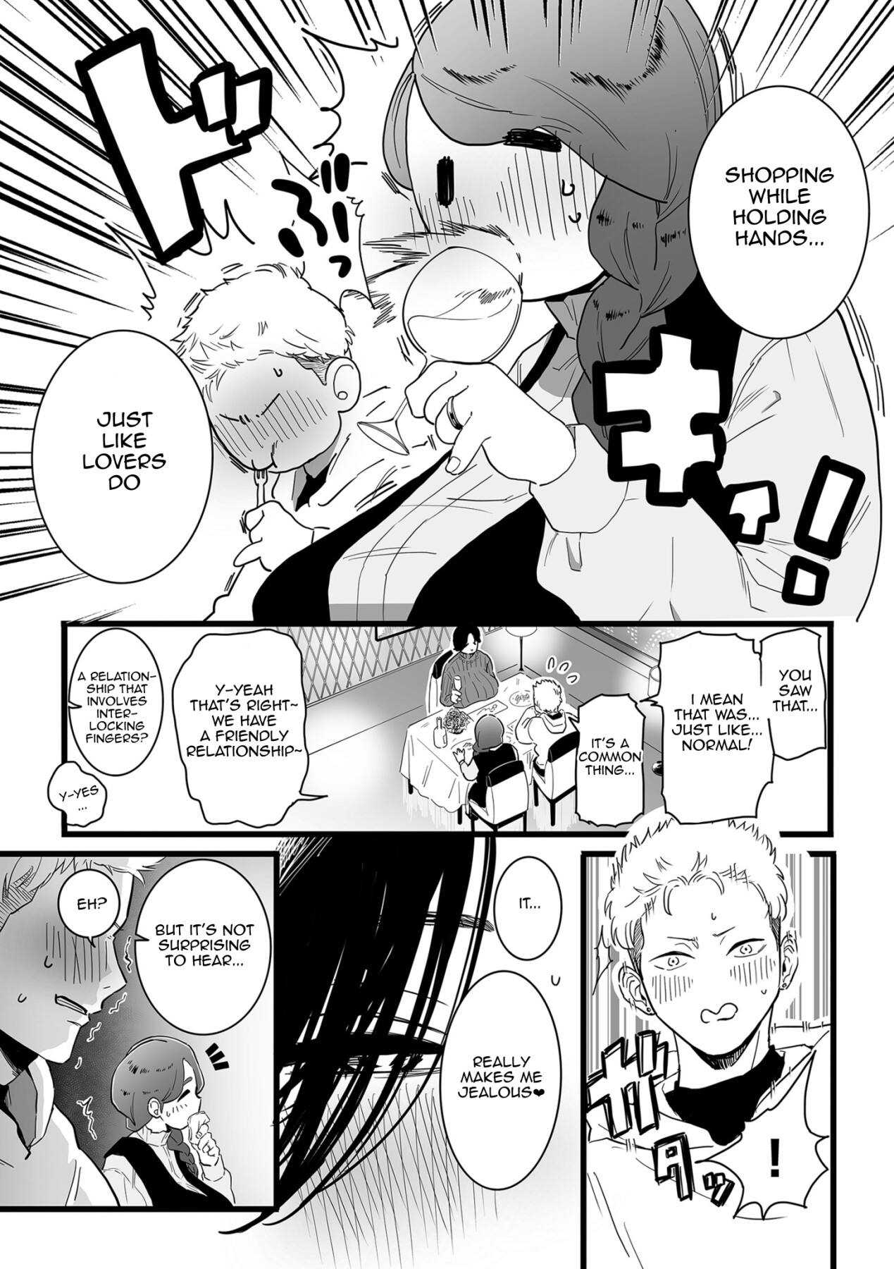 hentai manga The Duty of a Mother ~Second Part~